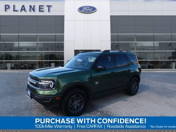 FORD BRONCO SPORT 2024 3FMCR9B64RRE63454 image FORD BRONCO SPORT 2024 3FMCR9B64RRE63454 image